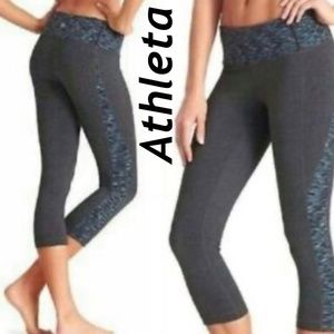 Athleta gray capris with side stripe